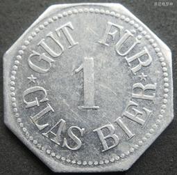 德國紐倫堡電車20芬尼 緊急狀態貨幣 ！20235 歷史價格詳細信息