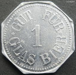 德國紐倫堡電車20芬尼 緊急狀態貨幣 ！20235 歷史價格詳細信息