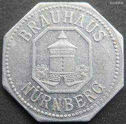 德國紐倫堡電車20芬尼 緊急狀態貨幣 ！20235 歷史價格詳細信息