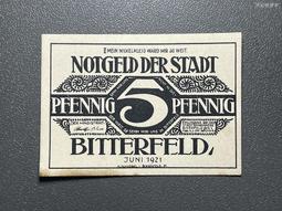 德國緊急狀態紙幣1921年25芬尼5735 歷史價格詳細信息