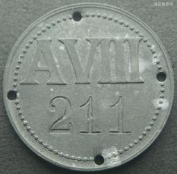 薩爾茨堡1778泰勒銀幣，末代大主教希羅尼穆斯&middot;科洛雷多，D64203 歷史價格詳細信息