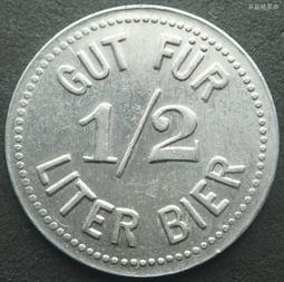 德國紐倫堡電車20芬尼 緊急狀態貨幣 ！20235 歷史價格詳細信息