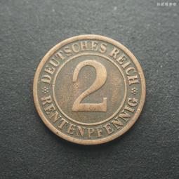 德國魏瑪共和國1923年500馬克鋁幣A廠 22C376 歷史價格詳細信息