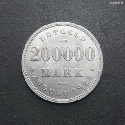 德國緊急狀態幣比特菲爾德1921年5芬尼紙幣 23d986 歷史價格詳細信息