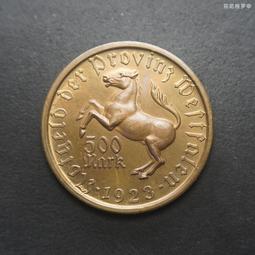 德國1923年500萬馬克紙幣5849 歷史價格詳細信息