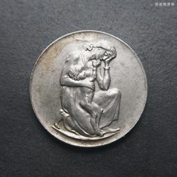 德國1923年通貨膨脹紀念章銅章直徑38mm 23E747 歷史價格詳細信息