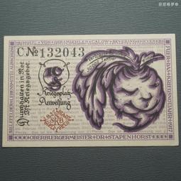 德國1919年5馬克紙幣5784 歷史價格詳細信息