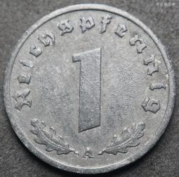 【43】德國A廠1芬尼鋅幣 23E066 歷史價格詳細信息