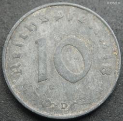 【43】德國A廠1芬尼鋅幣 23E066 歷史價格詳細信息