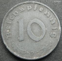 【44】德國10芬尼B廠鋅幣 23d692 歷史價格詳細信息