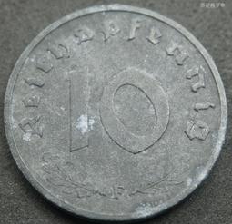 【43】德國A廠1芬尼鋅幣 23E066 歷史價格詳細信息