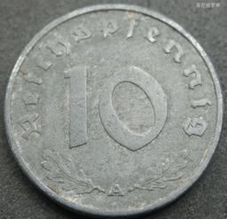 【43】德國A廠1芬尼鋅幣 23E066 歷史價格詳細信息