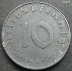 【43】德國A廠1芬尼鋅幣 23E066 歷史價格詳細信息