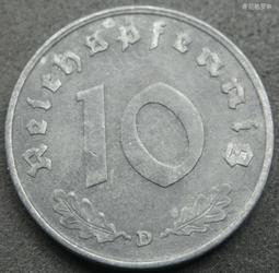 【43】德國A廠1芬尼鋅幣 23E066 歷史價格詳細信息