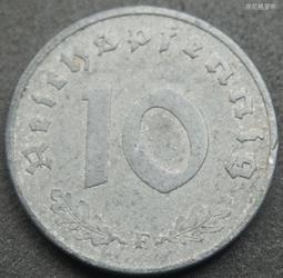 【43】德國A廠1芬尼鋅幣 23E066 歷史價格詳細信息