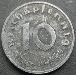 【43】德國A廠1芬尼鋅幣 23E066 歷史價格詳細信息