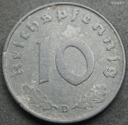 【43】德國A廠1芬尼鋅幣 23E066 歷史價格詳細信息