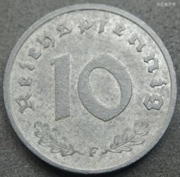 【43】德國A廠1芬尼鋅幣 23E066 歷史價格詳細信息