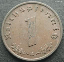 【40】德國1芬尼J廠銅幣 帶光好品 23E130 歷史價格詳細信息