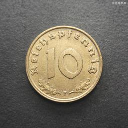 【37】德國三七年1馬克A廠鎳幣23mm 24E769 歷史價格詳細信息