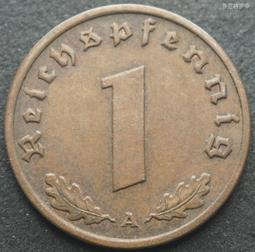 【38】德國1芬尼A廠銅幣硬幣17.5mm 24F724 歷史價格詳細信息
