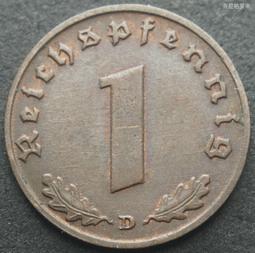 【37】德國三七年1馬克A廠鎳幣23mm 24E769 歷史價格詳細信息