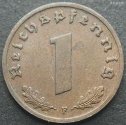 【37】德國三七年1馬克A廠鎳幣23mm 24E769 歷史價格詳細信息