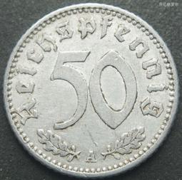 【41】德國50芬尼D廠鋁幣（有字版）24A527 歷史價格詳細信息