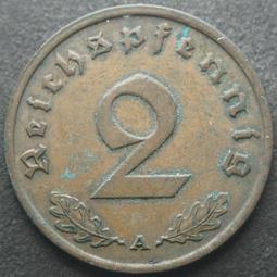 【37】德國三七年1馬克A廠鎳幣23mm 24E769 歷史價格詳細信息