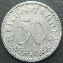 德國三五年J廠50芬尼鋁幣（無字版）22.5mm 24A676 歷史價格詳細信息