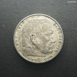 德國銀幣 5馬克  1907年  威廉二世，德意志帝國末代皇12194 歷史價格詳細信息