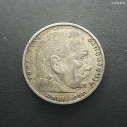 德國銀幣 5馬克  1907年  威廉二世，德意志帝國末代皇12194 歷史價格詳細信息