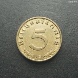 【37】德國三七年1馬克A廠鎳幣23mm 24E769 歷史價格詳細信息