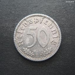 【35】德國興登堡5馬克銀幣A廠直徑29mm（無字版）24G220 歷史價格詳細信息