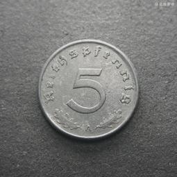 【40】德國A廠1芬尼鋅幣 23E075 歷史價格詳細信息