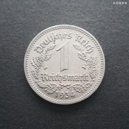 【34】德國三四年1馬克A廠鎳幣23mm 24E763 歷史價格詳細信息