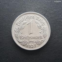 德國三五年A廠50芬尼鋁幣（無字版）22.5mm 24A672 歷史價格詳細信息