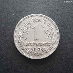 德國三五年A廠50芬尼鋁幣（無字版）22.5mm 24A672 歷史價格詳細信息