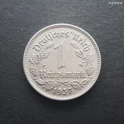 德國三五年A廠50芬尼鋁幣（無字版）22.5mm 24A672 歷史價格詳細信息