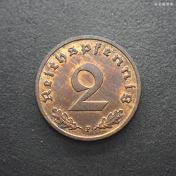 F53-6《好書321KB》【推理小說】隱蔽搜查-果斷，今野敏著-獨步文化 歷史價格詳細信息