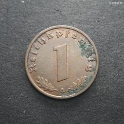 【37】德國三七年1馬克A廠鎳幣23mm 24E769 歷史價格詳細信息