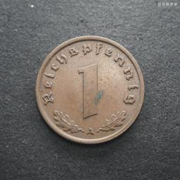 【40】德國1芬尼J廠銅幣 帶光好品 23E130 歷史價格詳細信息