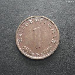 【40】德國1芬尼J廠銅幣 帶光好品 23E130 歷史價格詳細信息