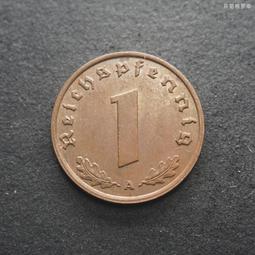 【40】德國1芬尼J廠銅幣 帶光好品 23E130 歷史價格詳細信息