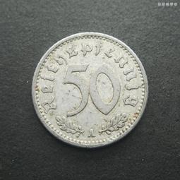 【35】德國興登堡5馬克銀幣A廠直徑29mm（無字版）24G220 歷史價格詳細信息