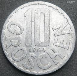 1964年 羅德西亞 英皇大5磅罕見 PMG66 歷史價格詳細信息