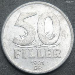 1981年(大鯉魚)BS版BS223982拾圓10香港渣打5482 歷史價格詳細信息