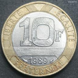 1989年法國100法郎精制大銀幣239 歷史價格詳細信息