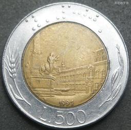 1991澳大利亞袋鼠畫pmg66e10數2雷達圓圓倒置太極號351 歷史價格詳細信息