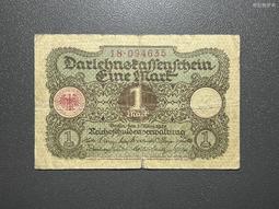 德國魏瑪共和國1920年50芬尼鋁幣D廠 22B895 歷史價格詳細信息